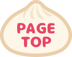 page top